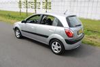 Kia Rio 1.6 CVVT X-ecutive 5 Drs met Climate control, Voorwielaandrijving, 15 km/l, Gebruikt, 1599 cc