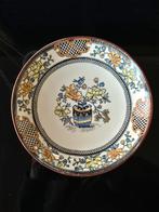 Petrus Regout Maastricht | Flora polychroom | Vintage, Antiek en Kunst, Ophalen of Verzenden