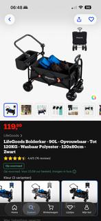 Nieuw in doos LifeGoods Bolderkar - €120 - 120L + duwstang!, Ophalen of Verzenden, Opvouwbaar, Nieuw