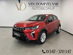 Mitsubishi ASX 1.3 DI-T 7DCT AUTOMAAT / MILD HYBRIDE / First, Auto's, 12 maanden, Gebruikt, 4 cilinders, 1298 kg