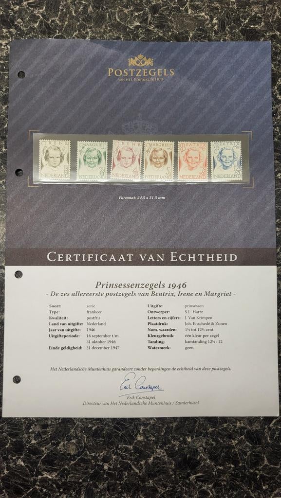 Postfrisse Prinsessenzegels 1946 - Beatrix, Irene, Margriet, Postzegels en Munten, Postzegels | Nederland, Ophalen of Verzenden