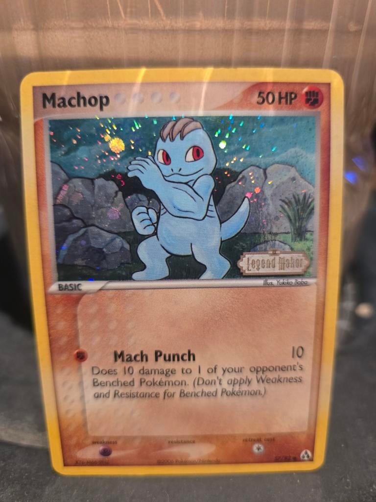 Machop 57 Pokémon kaart, Ophalen of Verzenden