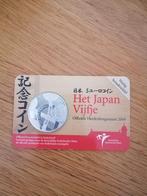 Het Japanse vijfje coincard nieuw, Ophalen of Verzenden