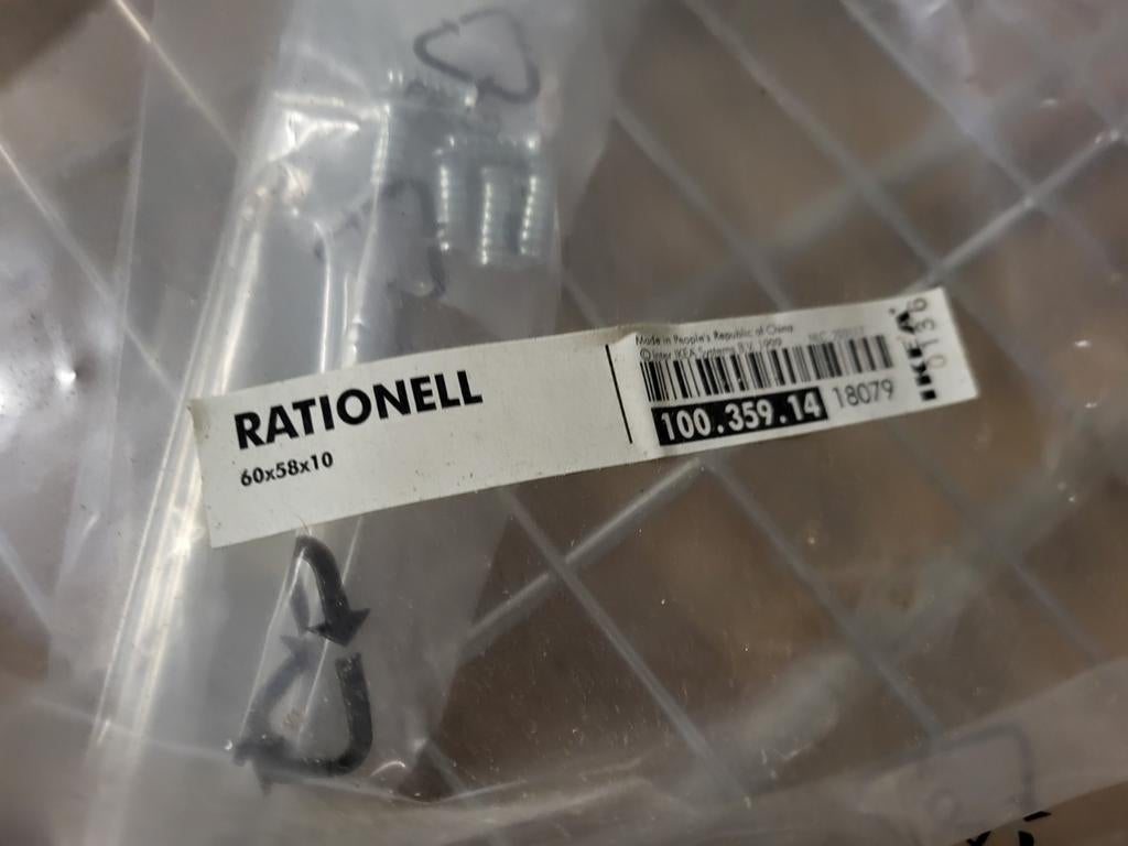 IKEA Rationell lade 60x58x10, Huis en Inrichting, Ophalen, 1 of 2 laden, Nieuw, 50 tot 100 cm