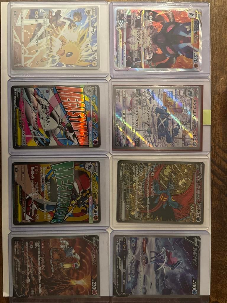 Grote collectie zeldzame Pokémon kaarten, Ophalen of Verzenden, Zo goed als nieuw, Meerdere kaarten, Foil