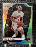 Scottie Barnes Toronto Raptors Panini Prizm China NBA card, Hobby en Vrije tijd, Stickers en Plaatjes, Ophalen of Verzenden, Nieuw