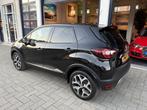 Renault Captur 1.2 TCe Bose AUTOMAAT/CLIMA/CRUISE/CAMERA, Gebruikt, Euro 6, 4 cilinders, 635 kg