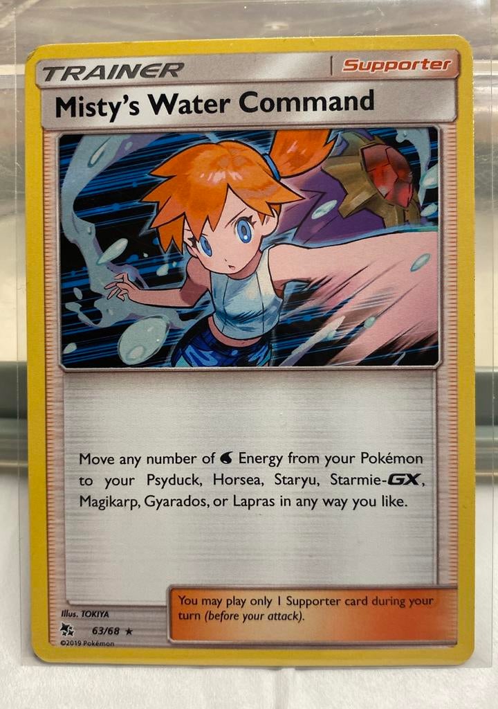 Misty’s Water Command 63/68 Hidden Fates holo rare, Ophalen of Verzenden, Nieuw, Losse kaart