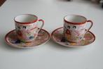Twee antieke Japanse kopjes met schotels porselein, Antiek en Kunst, Antiek | Porselein, Verzenden