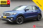 VOLKSWAGEN T-Cross 1.0 TSI Life | Camera | Cruise | Lane ass, 12 maanden, Gebruikt, Euro 6, Blauw