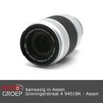 Fujifim XC 50-230 f 4.5-6.7 OIS II, Niet ingevuld, Overige typen, Niet ingevuld, Ophalen of Verzenden
