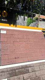 Maas en Waal strackstone 21x7x8 wijnrood, Overige materialen, Overige typen, Nieuw, Ophalen of Verzenden