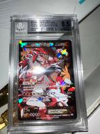 Pokémon Team Magma's Groudon EX RR BGS 8.5, Ophalen of Verzenden, Zo goed als nieuw, Losse kaart, Foil