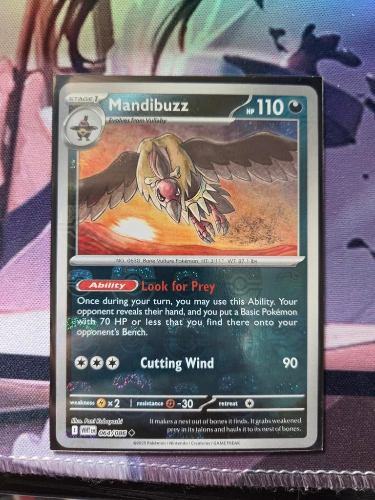 Pokémon Mandibuzz masterball pattern, Ophalen of Verzenden, Nieuw