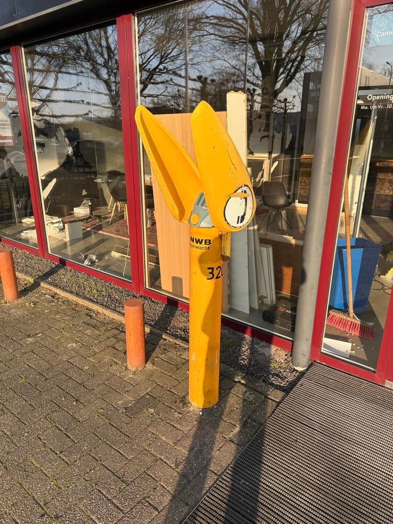 Unieke ANWB praatpaal met werkende intercom module, Ophalen, Gebruikt