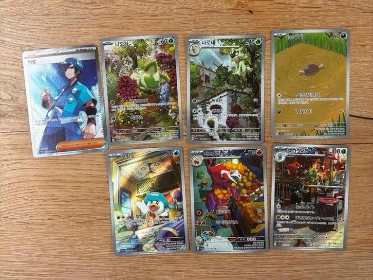 Pokémon kaarten Triplet Beat (Paldea Evolved) - Japanse set, Ophalen of Verzenden, Zo goed als nieuw, Meerdere kaarten