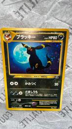 Pokemon kaart Umbreon japanese, Ophalen of Verzenden, Zo goed als nieuw