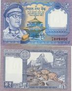 NEPAL 1974 1 rupee #22 UNC, Postzegels en Munten, Bankbiljetten | Azië, Centraal-Azië, Verzenden