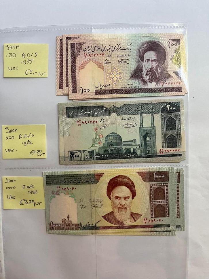 Bankbiljetten Iran - 25% korting, Postzegels en Munten, Bankbiljetten | Azië, Midden-Oosten, Verzenden