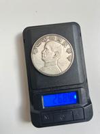 Rare 1932 Chinese One Yuan Coin, Ophalen of Verzenden, Noord-Amerika