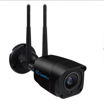 4G Buitencamera - Ideaal voor paarden! beschikbaar voor biedingen