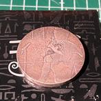 Chad 2016 2oz Horus Zilveren Munt, Ophalen of Verzenden, Overige waardes, Losse munt, Zilver