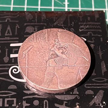 Chad 2016 2oz Horus Zilveren Munt beschikbaar voor biedingen