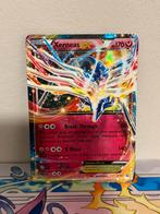 Xerneas EX Promo XY07 - Pokémonkaart, Hobby en Vrije tijd, Verzamelkaartspellen | Pokémon, Ophalen of Verzenden, Gebruikt, Losse kaart