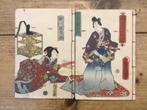 Twee Japanse houtblok prent boekjes (vormen één afbeelding), Antiek en Kunst, Kunst | Niet-Westerse kunst, Verzenden