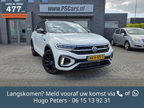 Volkswagen T-Roc 1.5 TSI R-Line IQ|ERGO|Stuurver|APP|12-2023, Auto's, Volkswagen, Bedrijf, Te koop, T-Roc, ABS, Achteruitrijcamera
