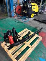 Bladblazer mitsubishi, Benzine, Ruggedragen, Ophalen of Verzenden, Zo goed als nieuw