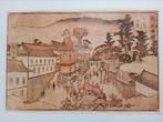 Offset prent Japan 20e eeuw, Antiek en Kunst, Verzenden