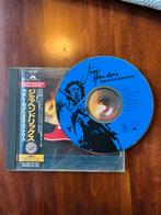 Jimi Plays Monterey, Ophalen of Verzenden, Gebruikt