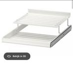 6x IKEA KOMPLEMENT uittrekbaar schoenenrek – wit, 50x58 cm, Ophalen of Verzenden, Zo goed als nieuw
