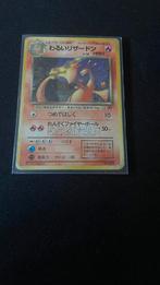 Dark charizard holo no.006 japan, Hobby en Vrije tijd, Verzamelkaartspellen | Pokémon, Ophalen of Verzenden, Zo goed als nieuw
