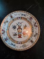 Societe Ceramique Sierbord met Oosters Decor, Ophalen of Verzenden