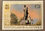 Guinee - monument Alexander Pushkin, Postzegels en Munten, Postzegels | Afrika, Ophalen of Verzenden, Guinee, Postfris