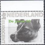 Nederland- 2008- Geschiedenis- Jaren 50- Ruimtehond Laika- P, Verzenden, Na 1940, Postfris