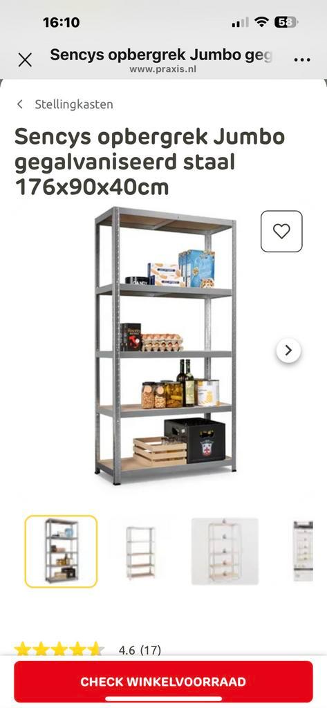 Sencys Jumbo Opbergrek – Zo goed als nieuw!, Huis en Inrichting, Kasten | Stellingkasten, Zo goed als nieuw, Ophalen