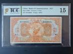 China 1 yuan 1927 fraai biljet., Postzegels en Munten, Bankbiljetten | Azië, Ophalen of Verzenden