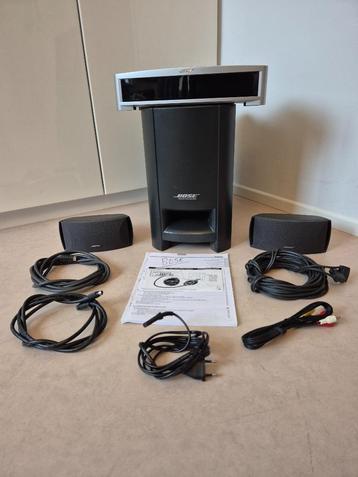 Bose Model AV3-2-1 II Media Center beschikbaar voor biedingen