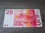 Misdruk biljet 25 gulden Sweelinck, 1971 - serienummer, Postzegels en Munten, Bankbiljetten | Nederland, Ophalen of Verzenden