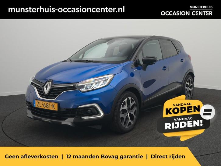 Renault Captur TCe 150 EDC Version S - RIJKLAARPRIJS - Autom, Auto's, Renault, Bedrijf, Te koop, Captur, ABS, Achteruitrijcamera