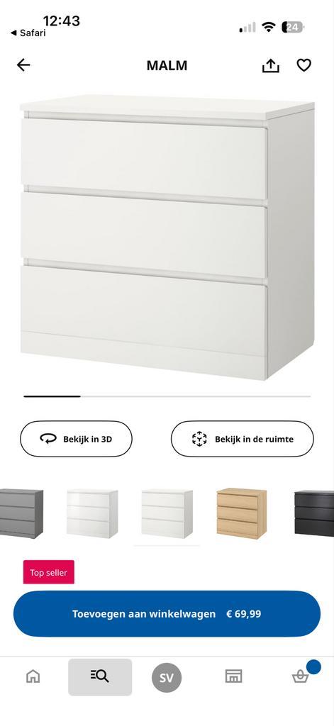 IKEA Malm kasten - Gebruikt, functioneel, Huis en Inrichting, Kasten | Ladekasten, Gebruikt, 100 tot 150 cm, 50 tot 100 cm, 25 tot 50 cm