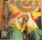 Kirchroatsjer -Sjpetsiejalietetz (LP), Ophalen of Verzenden, Gebruikt, 12 inch