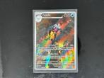 Palafin Illustration Full art 225/091, Ophalen of Verzenden, Nieuw, Losse kaart