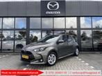 Mazda 2 Hybrid 1.5 Agile BTW Auto / 1e Eigenaar / Dealer Ond, Auto's, Gebruikt, Met garantie (alle), Bedrijf, Hybride Elektrisch/Benzine