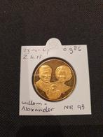 Willem allexander 27-4-1967 0.986 17.47gr, Postzegels en Munten, Munten | Nederland, Koning Willem I, Goud, Ophalen of Verzenden
