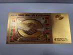 Golden bankbiljet 1 miljoen, Postzegels en Munten, Bankbiljetten | Europa | Niet-Eurobiljetten, Ophalen of Verzenden