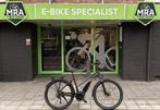 Stella Elektrische fiets met BOSCH midden motor ebike!